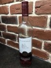 Dornfelder rosé 2018, stolné víno Dornfelder rosé 2018, stolné víno