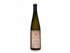 Cuvée No.1895 (Mt80%+Ke20%) 2020, zemské víno Cuvée No.1895 (Mt80%+Ke20%) 2020, zemské víno