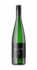 Cuvée 2020, zemské víno Cuvée 2020, zemské víno
