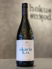 Akácia k.o. 2019, zemské víno Akácia k.o. 2019, zemské víno