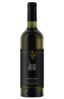 Chardonnay 2020, zemské víno Chardonnay 2020, zemské víno
