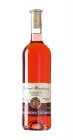Cabernet Moravia rosé 2019, pozdný sber Cabernet Moravia rosé 2019, pozdný sber