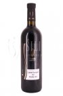 Cabernet Sauvignon 2017, pozdný sber Cabernet Sauvignon 2017, pozdný sber