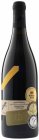 Frankovka Grand Reserva 2018, pozdný sber Frankovka Grand Reserva 2018, pozdný sber