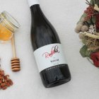 Neuburské 2018, kabinetné víno Neuburské 2018, kabinetné víno