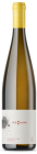 Neuburské 2016, zemské víno Neuburské 2016, zemské víno