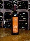 Chardonnay, nefiltrované 2018, zemské víno Chardonnay, nefiltrované 2018, zemské víno