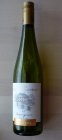 Sauvignon 2020, pozdný sber Sauvignon 2020, pozdný sber