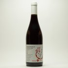 Svatovavřinecké Blend 2018, zemské víno Svatovavřinecké Blend 2018, zemské víno