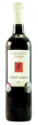 Cabernet Moravia 2016, zemské víno Cabernet Moravia 2016, zemské víno