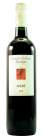 André 2018, zemské víno André 2018, zemské víno