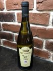 Sauvignon (Nikolsburg) 2017, pozdný sber Sauvignon (Nikolsburg) 2017, pozdný sber