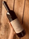 ROČNÍK 2017, zemské víno ROČNÍK 2017, zemské víno