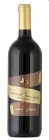 Cabernet Sauvignon 2017, zemské víno Cabernet Sauvignon 2017, zemské víno