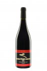 Cuvée Pinot Noir reserva 2015, zemské víno Cuvée Pinot Noir reserva 2015, zemské víno