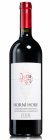 Cuvée Horní hory 2018, výber z hrozna Cuvée Horní hory 2018, výber z hrozna