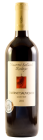 Cabernet Sauvignon 2015, pozdný sber Cabernet Sauvignon 2015, pozdný sber