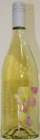 Frizzante bílé cuvée 2019, akostné perlivé víno Frizzante bílé cuvée 2019, akostné perlivé víno