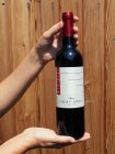 Cabernet Moravia 2018, zemské víno Cabernet Moravia 2018, zemské víno