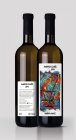 Andrea Cuvée 2018, zemské víno Andrea Cuvée 2018, zemské víno