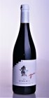 Cuvée LU2 /DR+CS/ 2019, výber z hrozna Cuvée LU2 /DR+CS/ 2019, výber z hrozna
