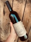 MODRÝ PORTUGAL 2018, zemské víno MODRÝ PORTUGAL 2018, zemské víno