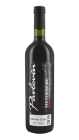 Cabernet Cortis 2019, výber z hrozna Cabernet Cortis 2019, výber z hrozna