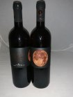 Orange wine 2017, zemské víno Orange wine 2017, zemské víno