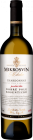 Chardonnay (Rosentické) 2018, pozdný sber Chardonnay (Rosentické) 2018, pozdný sber