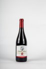 Cabernet Moravia 2020, zemské víno Cabernet Moravia 2020, zemské víno