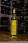 Sauvignon, nefiltrované 2019, zemské víno Sauvignon, nefiltrované 2019, zemské víno