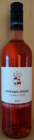 Zweigeltrebe rosé classic 2019, akostné víno Zweigeltrebe rosé classic 2019, akostné víno