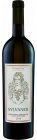 Sylvaner 2016, pozdný sber Sylvaner 2016, pozdný sber