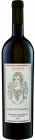Gewürztraminer 2017, pozdný sber Gewürztraminer 2017, pozdný sber