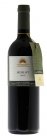 Merlot (Velký) 2012, pozdný sber Merlot (Velký) 2012, pozdný sber