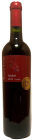 André 2018, zemské víno André 2018, zemské víno