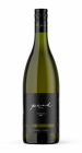 Sauvignon 2019, pozdný sber Sauvignon 2019, pozdný sber