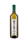 Ryzlink rýnský 2014, zemské víno Ryzlink rýnský 2014, zemské víno