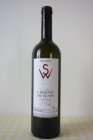 Cabernet Sauvignon 2017, akostné víno Cabernet Sauvignon 2017, akostné víno