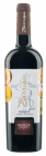 Merlot Oak aged 2018, výber z hrozna Merlot Oak aged 2018, výber z hrozna