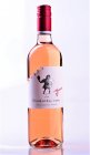 Frankovka rosé 2019, zemské víno Frankovka rosé 2019, zemské víno