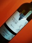 Sauvignon 2018, výber z hrozna Sauvignon 2018, výber z hrozna