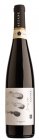Frankovka | Limited | Nefiltrováno 2017, voc Frankovka | Limited | Nefiltrováno 2017, voc