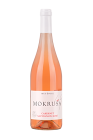 Cabernet Sauvignon Rosé 2019, pozdný sber Cabernet Sauvignon Rosé 2019, pozdný sber