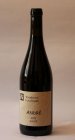 André 2015, zemské víno André 2015, zemské víno