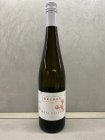 Irsai Oliver 2019, zemské víno Irsai Oliver 2019, zemské víno