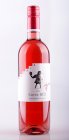 Cuvée Růž (CS+DR+ZW) 2019, zemské víno Cuvée Růž (CS+DR+ZW) 2019, zemské víno