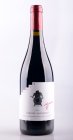 Cabernet Sauvignon 2018, výber z hrozna Cabernet Sauvignon 2018, výber z hrozna