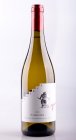Neuburské 2018, kabinetné víno Neuburské 2018, kabinetné víno