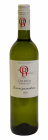 Sauvignon blanc 2018, zemské víno Sauvignon blanc 2018, zemské víno